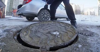 Демонтаж люков в Надыме - расценки в смете от 308 рублей | Сварной-Ндм